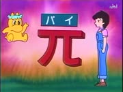 ينابيع المعرفة