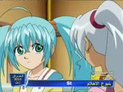 باكوغان الجزء 2