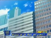 باكوغان الجزء 2