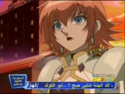 باكوغان الجزء 2