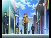 باكوغان الجزء 2