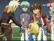 باكوغان الجزء 2