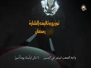 اخوة الفضاء