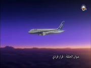 اخوة الفضاء