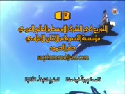 اخوة الفضاء