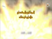 اخوة الفضاء