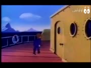 مغامرات بيبي فوك