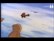 مغامرات بيبي فوك