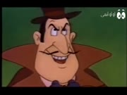 مغامرات بيبي فوك