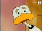 دولي الديناصور الصغير