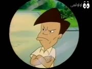 دولي الديناصور الصغير