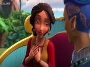 ايلينا من افالور الجزء 2