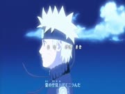 ناروتو شيبودن الجزء الحادي عشر