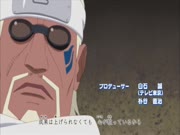 ناروتو شيبودن الجزء الحادي عشر