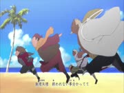 ناروتو شيبودن الجزء الحادي عشر