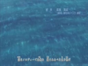 ناروتو شيبودن الجزء الحادي عشر