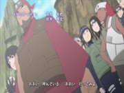 ناروتو شيبودن الجزء الثالث عشر