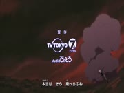 ناروتو شيبودن الجزء الثالث عشر