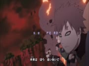 ناروتو شيبودن الجزء الثالث عشر