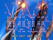 ناروتو شيبودن الجزء الثالث عشر