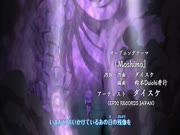 ناروتو شيبودن الجزء الثالث عشر