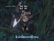 ناروتو شيبودن الجزء الثالث عشر