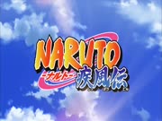 ناروتو شيبودن الجزء الثامن عشر