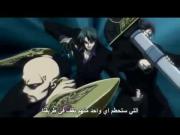 القط الأسود