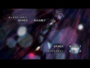 القط الأسود