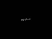 ميراي