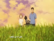 تونبو