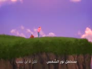 تونبو