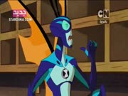 بن 10 الجديد