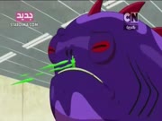 بن 10 الجديد