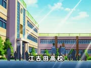 المحقق كونان الموسم 5