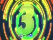 بي بليد اكس