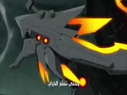 إل بي أكس الجزء 2