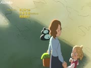 ترتيب الملوك