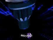 بي بليد اكس