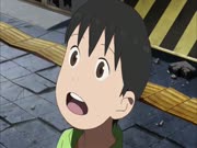 زلزال طوكيو 8.0