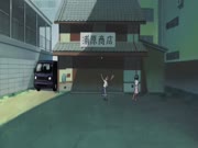 بليتش الموسم 1