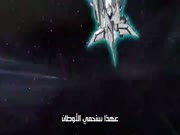 إل بي أكس الجزء 2