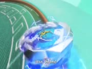 بي بليد اكس