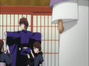 بليتش الموس 9