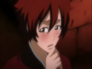 بليتش الموس 9