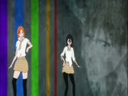 بليتش الموس 12