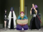 بليتش الموس 13