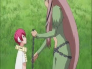 بليتش الموس 13