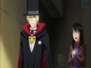 بليتش الموس 14