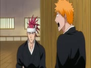 بليتش الموس 14